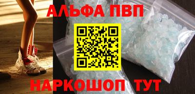 гашишное масло Бугуруслан