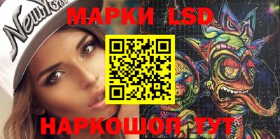 гашишное масло Бугуруслан