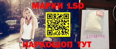 марихуана Будённовск