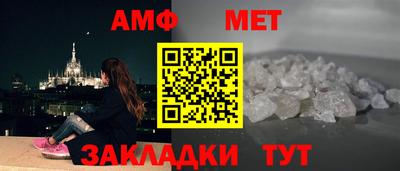 гашишное масло Бугуруслан