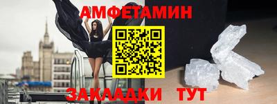 гашишное масло Бугуруслан