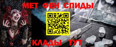 марихуана Будённовск