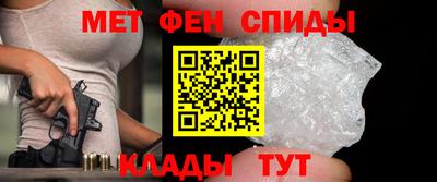 гашишное масло Бугуруслан