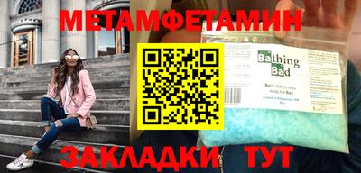 марихуана Будённовск