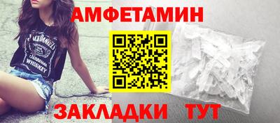 марихуана Будённовск