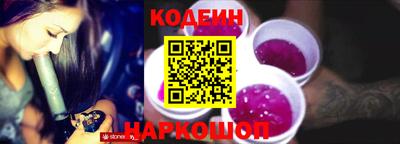 марихуана Будённовск