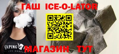 прущая мука Бузулук