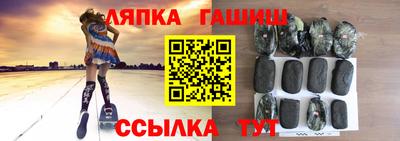 прущая мука Бузулук